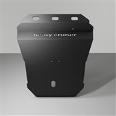 Ocelový kryt pod nápravu a motor Toyota Land Cruiser 150